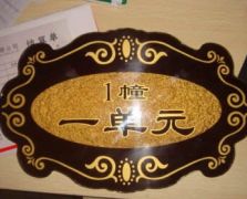 常規廣告物料供應